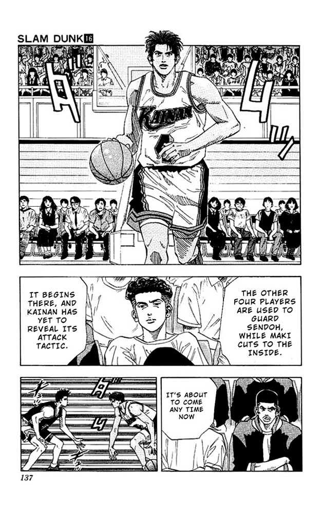 Slam Dunk, Chapter 141 image 13